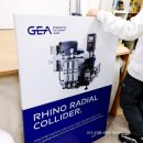 박람회/전시액자제작 및 설치(철거) _ 충무로 액자업체 / 250507작성 이미지