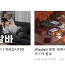 새마산약국 이미지