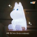 GS25에서 판매하는 무민케이크.jpg (feat.무민등) 이미지