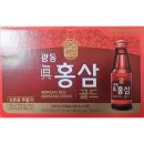 진홍삼 - 영주시 번영로 16 | 진홍삼
