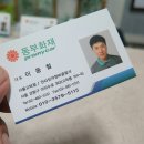 본전카센타 이미지