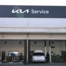 대잠점기아오토큐 이미지