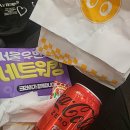 우먼인사이트 | [2025-07-18] 서울 우먼잇츠 네트워킹 데이 후기