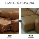 수곡로3번길(2-164) | 내돈내산 쏘랩 가죽소파 추천 2세대 카멜 슈렁큰 슬라이드 모션 소파 4인용 후기 가격 장단점