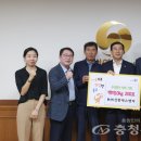 에스엔지 이미지