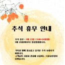으뜸50안경 원주점 이미지