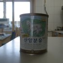 일동후디스 프리미엄 산양분유 1단계 400g 1캔(판매완료) 이미지