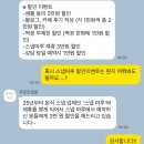 W03. 본식 DVD 푸른달필름 내돈내산 계약 / 30만원대~, 전속작가, 현금영수증 (+ 짝꿍할인, 자체 페이백...