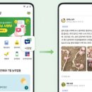 그린글로벌(주) 이미지