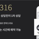 법무법인길도