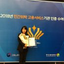 스탭스주식회사 이미지