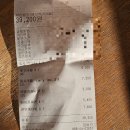 덕산 | 경북 청도 카페 덕산방직 솔직후기