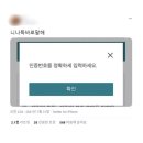 달을 썰어 이 밤을 먹어치우자