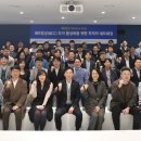 기업은행 ‘IBK창공 투자 활성화를 위한 투자자 네트워킹’ 개최 이미지