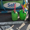 수색뉴타운주유소 이미지