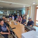 17통마을회관 이미지