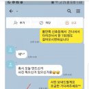 베스트유제이 이미지