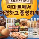 행복덩어리 이미지