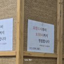 키라빌딩 이미지