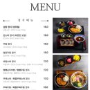 삼동소바 안양평촌점 이미지