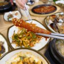 물레방아 | 강화도 석모도맛집 정성가득한 한정식 &#39;물레방아식당&#39; 후기!