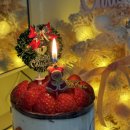 낫투스윗 이미지