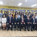 광문환경 이미지