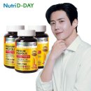 디데이