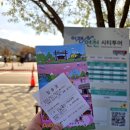 경기도 포천 가볼만한곳 재인폭포 시원한 가을 연천 여행+키친파크앤글램지