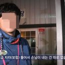 고렌트카 이미지