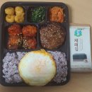 혜자네닭 | 가성비 혜자 편의점 도시락 "너비아니&닭강정 혜자도시락" 후기