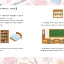 피터수학