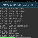 나루터로1-4 이미지