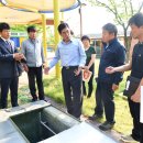 유니온파크 이미지