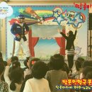 남성교회어린이집