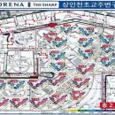 인천시청역(2호선) 이미지