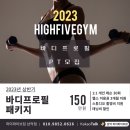 남악사우나 이미지