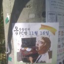 ㅋㅋㅋPC방 Daum카페