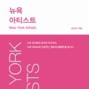 댄디클럽 - 남양주시 청학로중앙길 5 | 댄디클럽