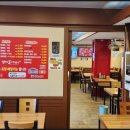 형제 복어 불고기 이미지