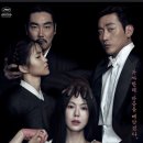 양지쌈밥 이미지