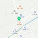 복수짜글이 이미지