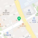 벌크커피세종나성점