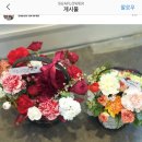 수아플라워 이미지