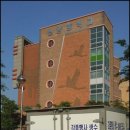 퓨리스서부