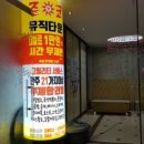 누웨모루거리(구 바오젠거리) 이미지