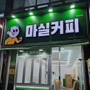 거목인테리어 이미지