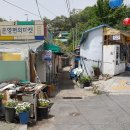 정릉 경국사 앞 냇가 바위에 남아 있는 이원우 영세불망비(마애비석) 이미지