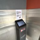 세븐일레븐 부산해운대미포점 네이버블로그