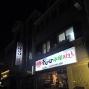 버터베리베이크샵 이미지